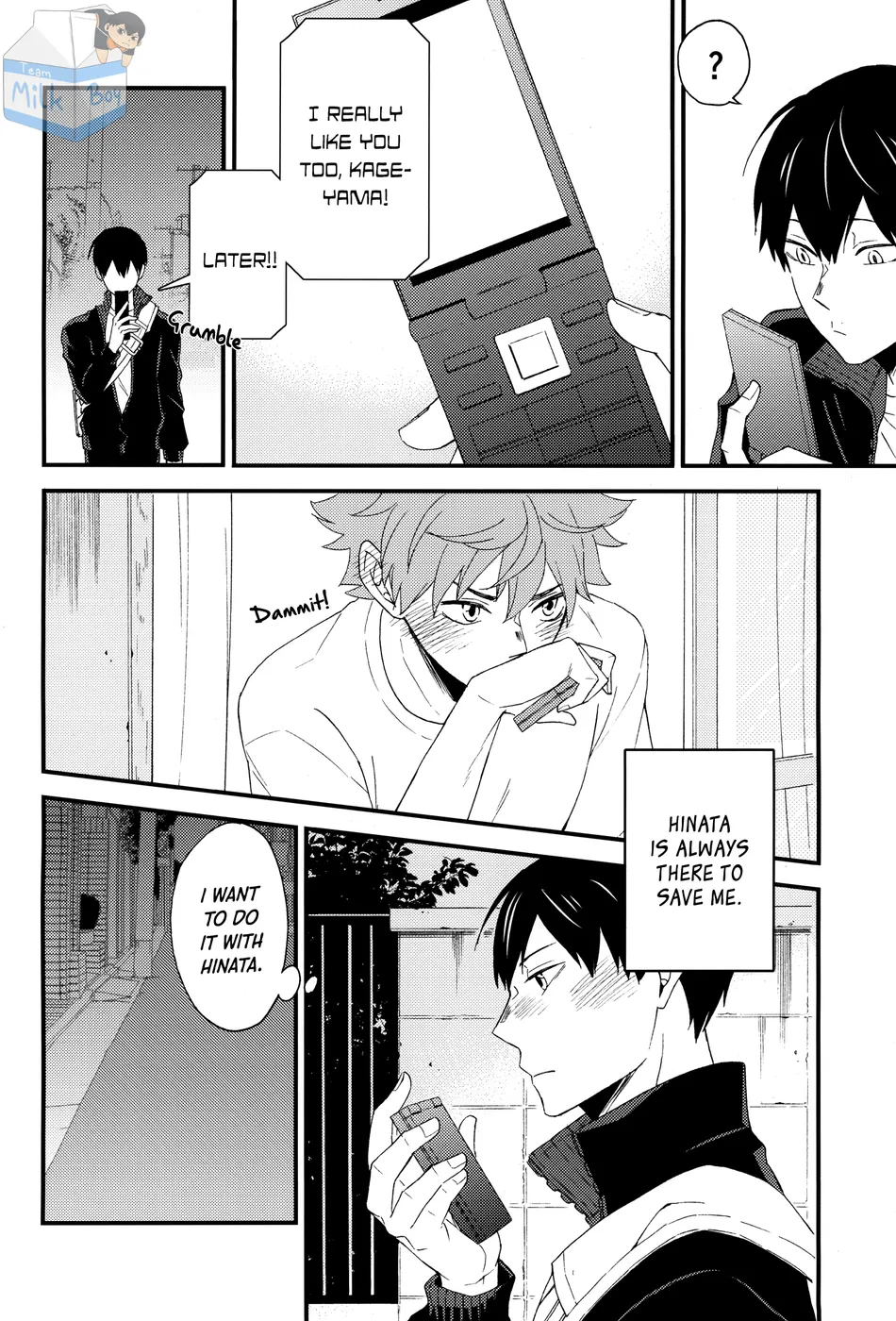 [Maru. (Raku.)] First Love – Haikyuu!! dj [Eng] — 040