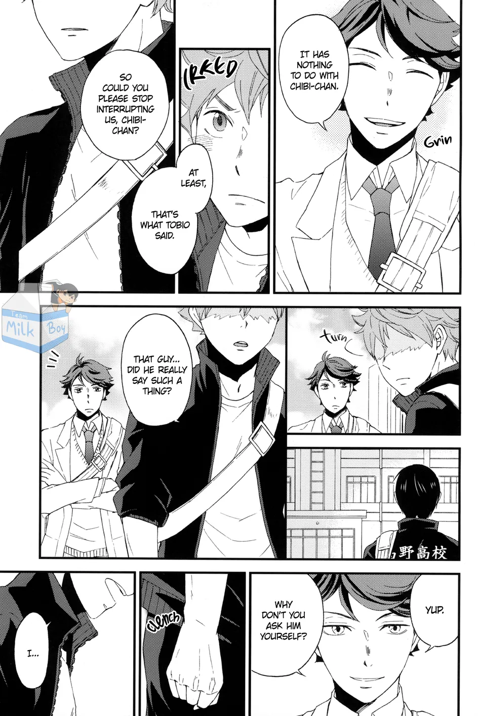 [Maru. (Raku.)] First Love – Haikyuu!! dj [Eng] — 051