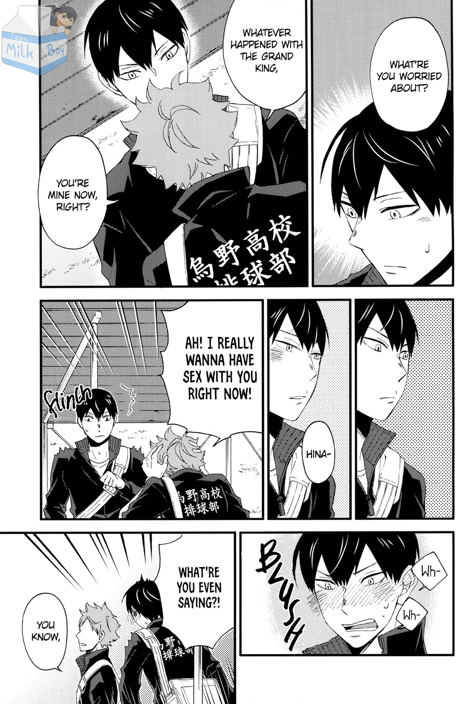 [Maru. (Raku.)] First Love – Haikyuu!! dj [Eng] — 057