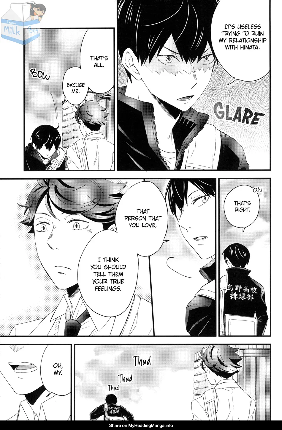 [Maru. (Raku.)] First Love – Haikyuu!! dj [Eng] — 065