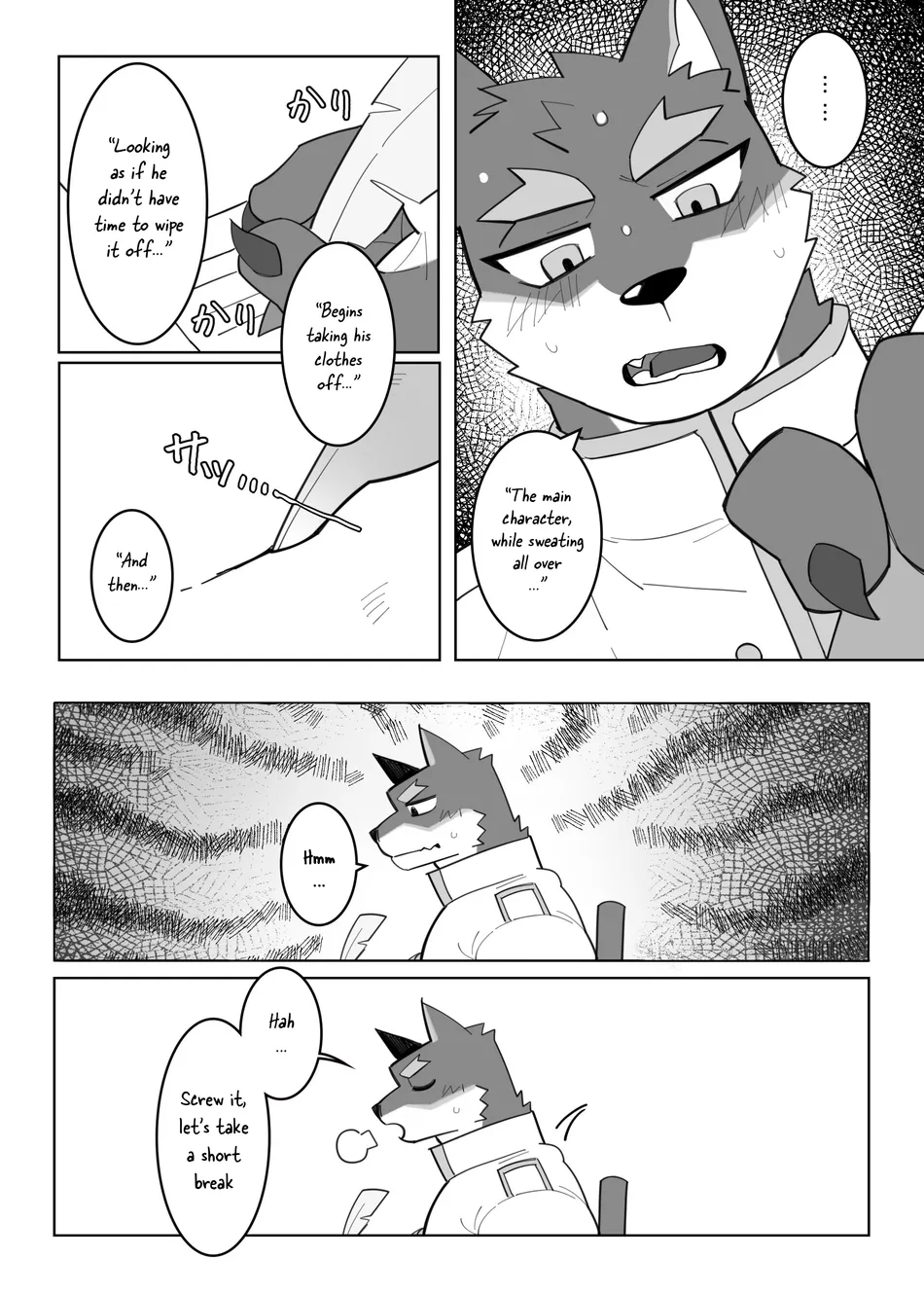 [Hachi Duchi] Knights College DJ – To Write a Novel with One’s Body [Eng] — 005