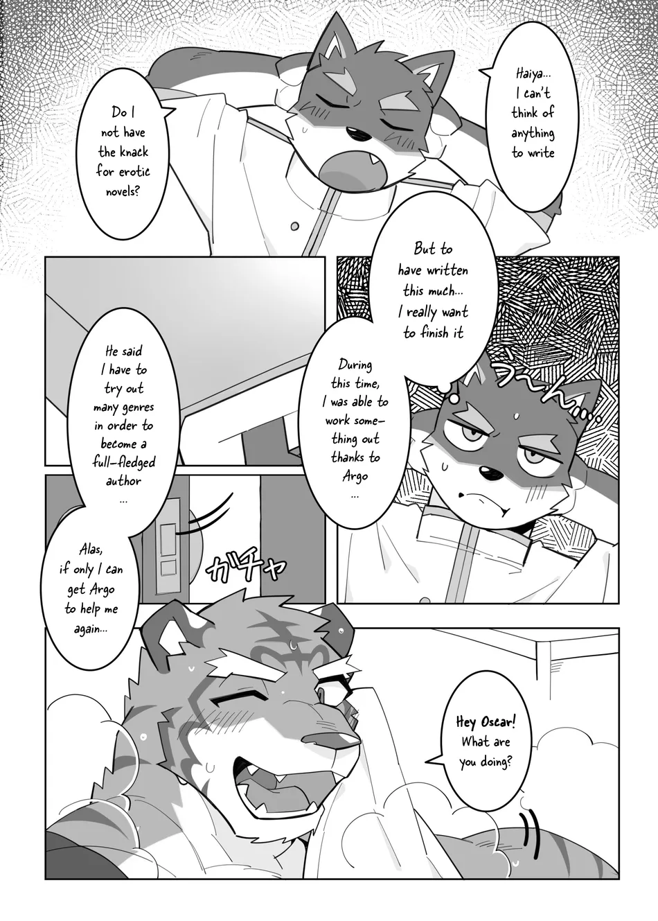[Hachi Duchi] Knights College DJ – To Write a Novel with One’s Body [Eng] — 006