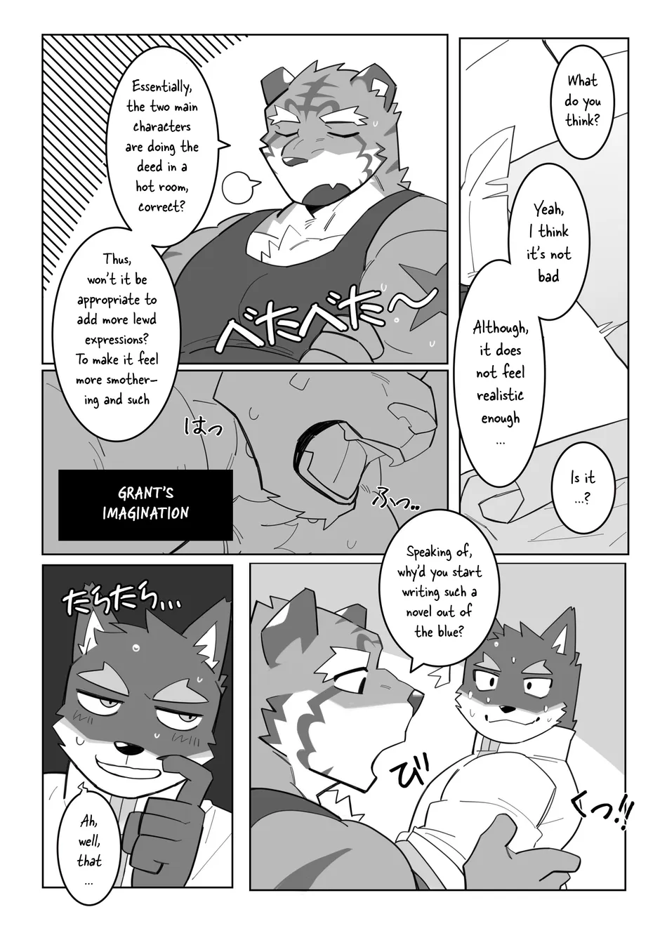 [Hachi Duchi] Knights College DJ – To Write a Novel with One’s Body [Eng] — 009