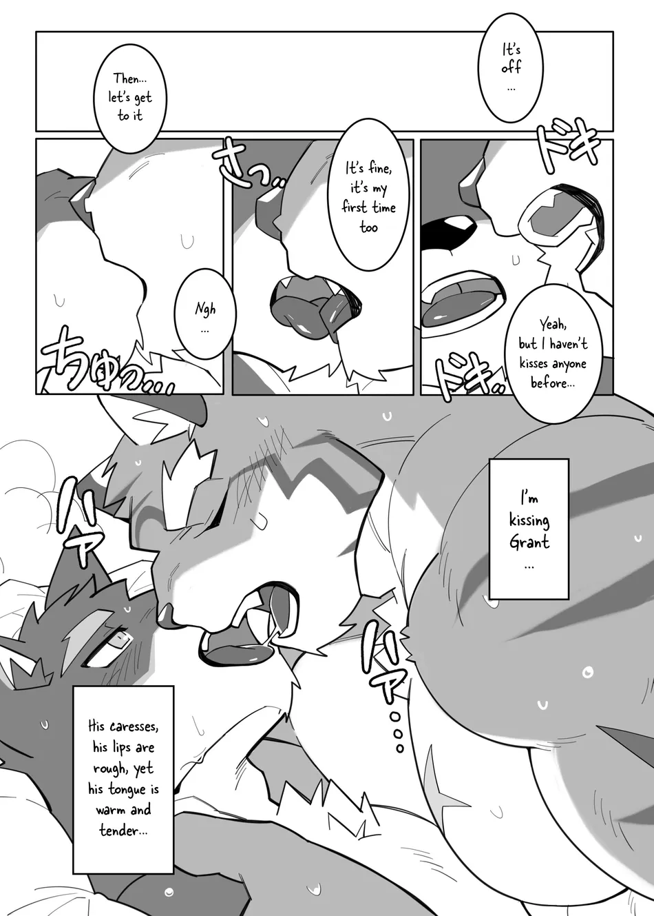 [Hachi Duchi] Knights College DJ – To Write a Novel with One’s Body [Eng] — 014