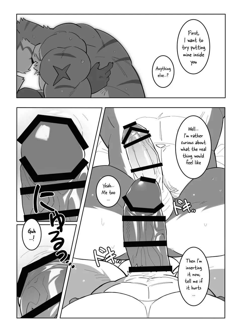 [Hachi Duchi] Knights College DJ – To Write a Novel with One’s Body [Eng] — 017