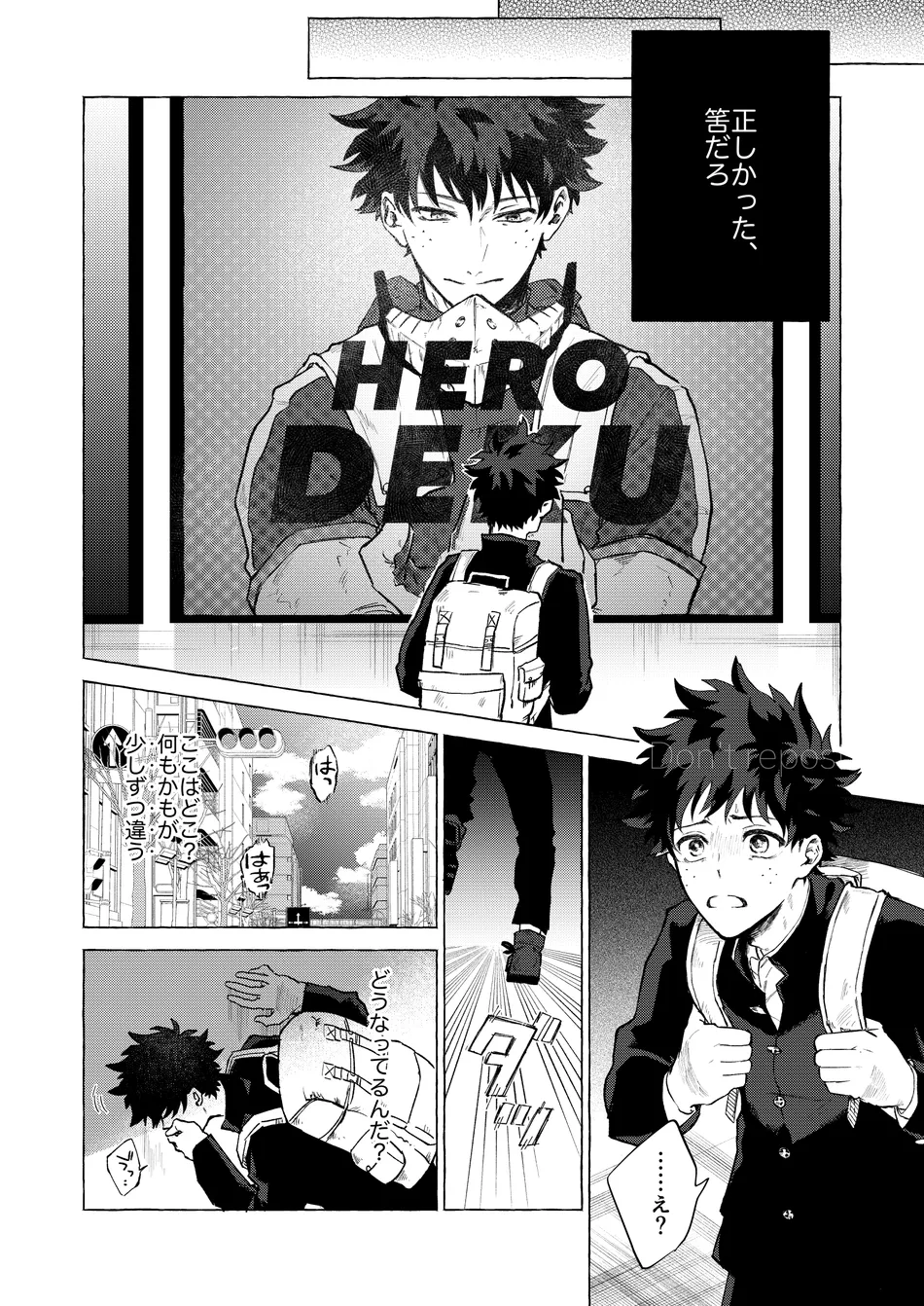 [101/ sasabuchi] Good-bye – My Hero Academia dj [JP] — 004