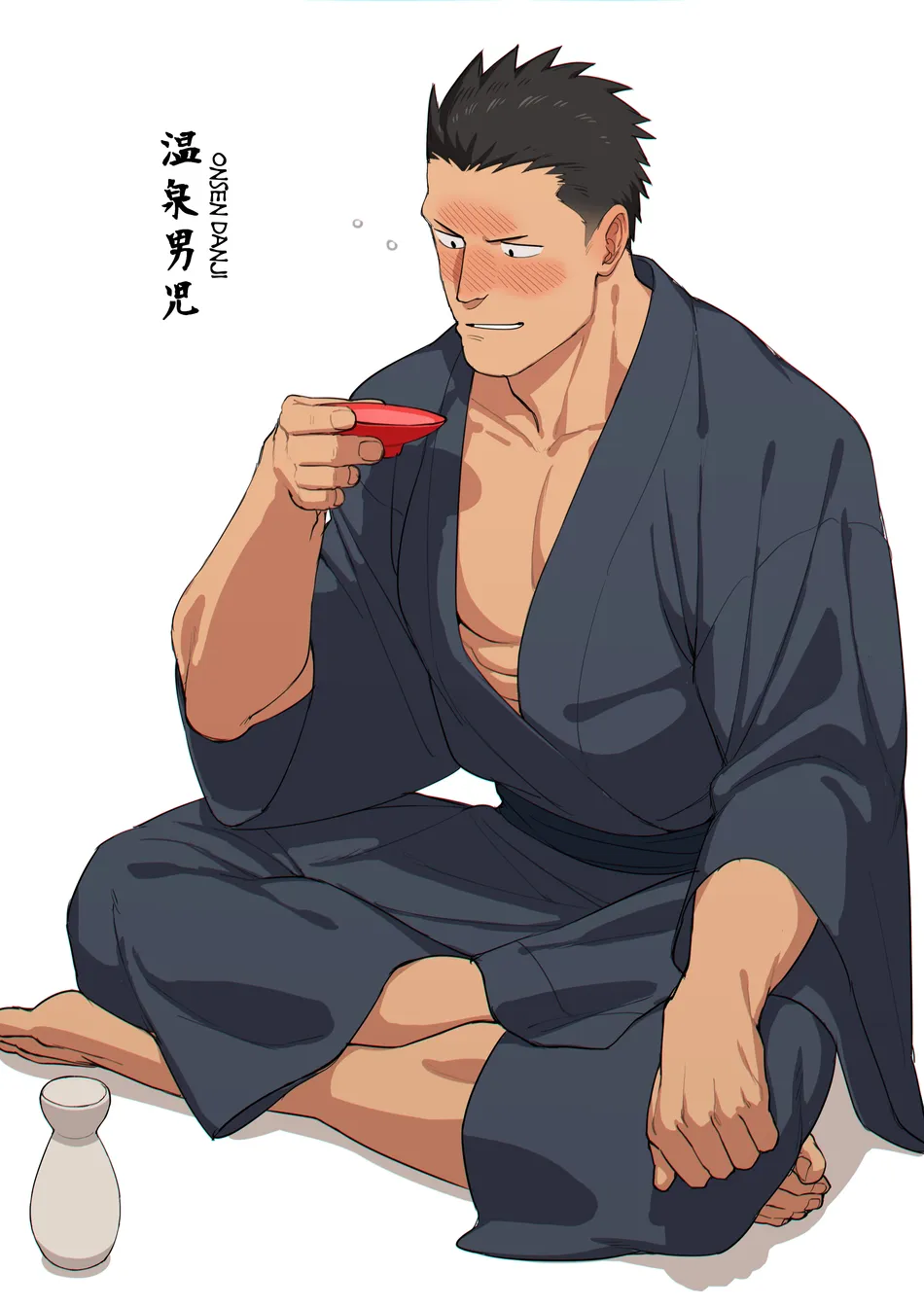 [Bulwyn] Hot spring — 001