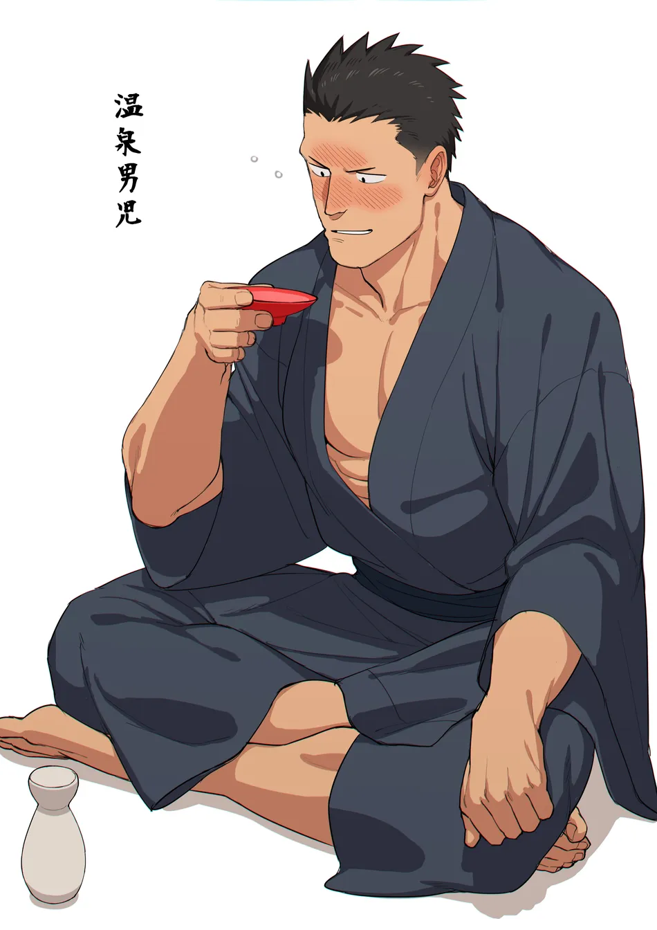 [Bulwyn] Hot spring — 002