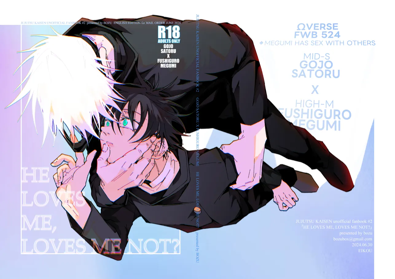 [Bozukek] He loves me, loves me not – Jujutsu Kaisen dj [Eng] — 001