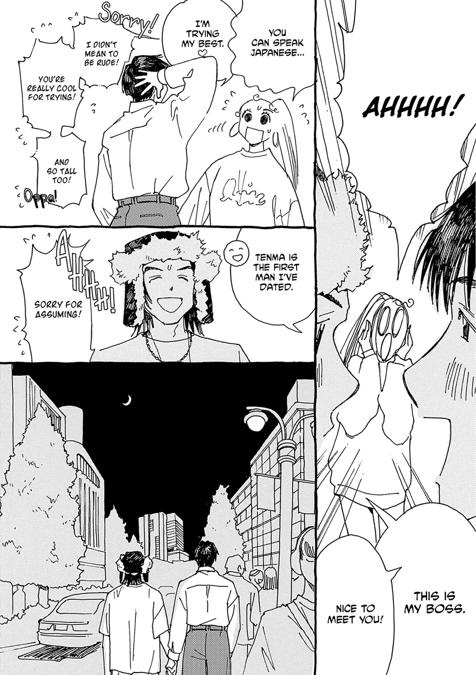 [URINO Kiko] Internet Love! [Eng] — 168