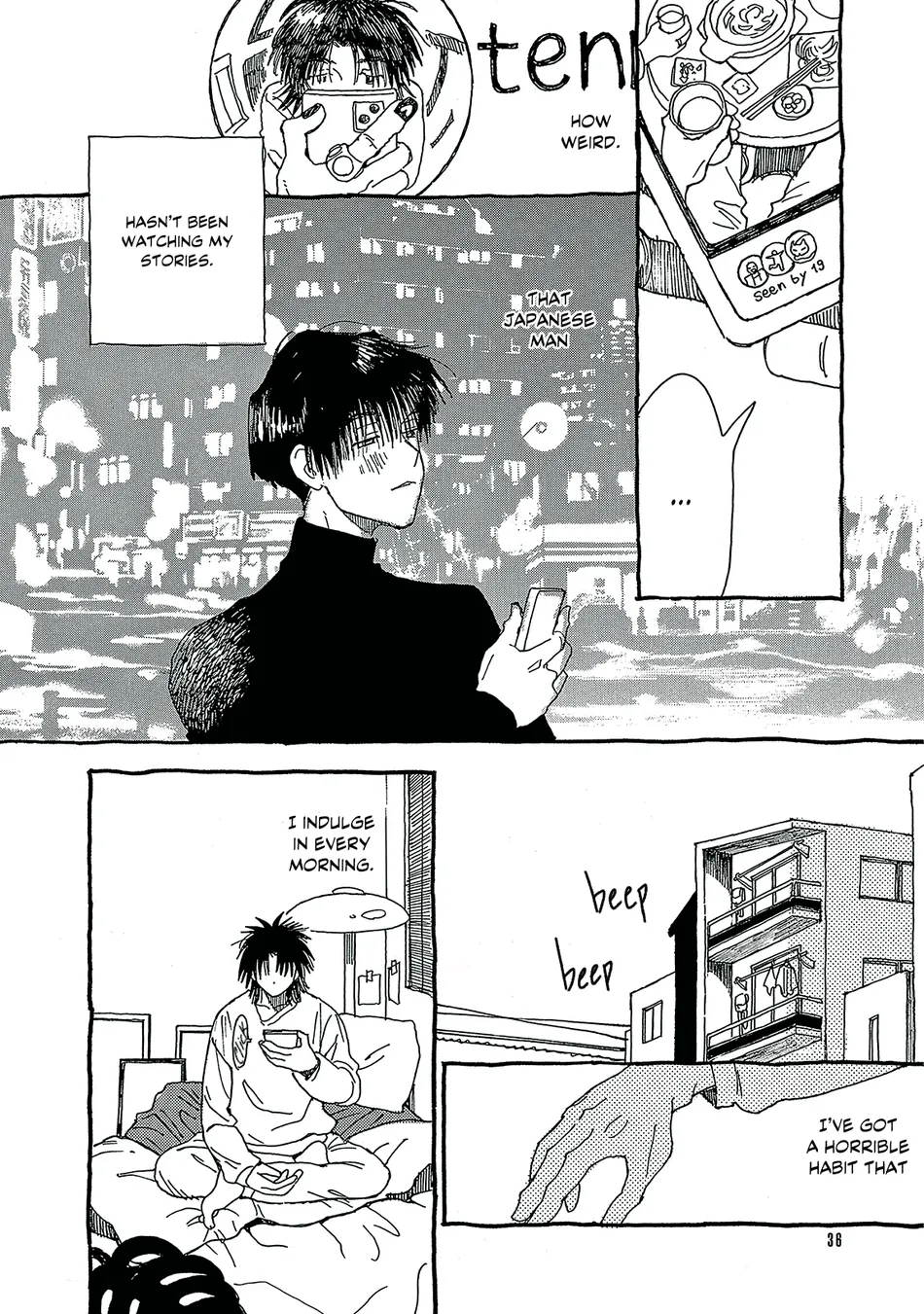 [URINO Kiko] Internet Love! [Eng] — 035