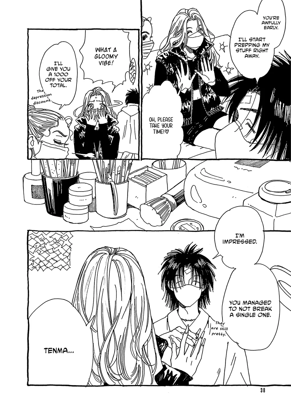 [URINO Kiko] Internet Love! [Eng] — 037