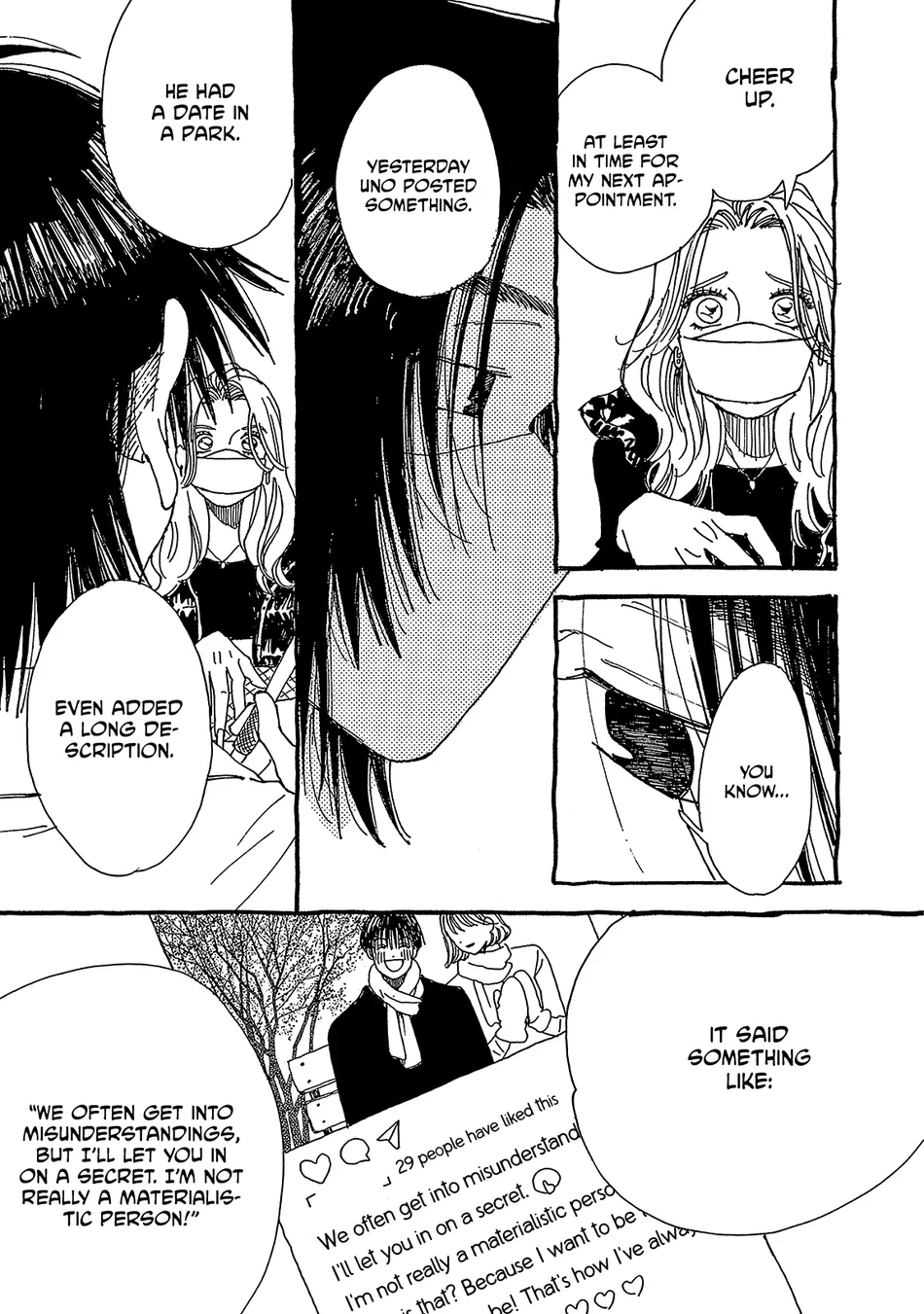 [URINO Kiko] Internet Love! [Eng] — 038