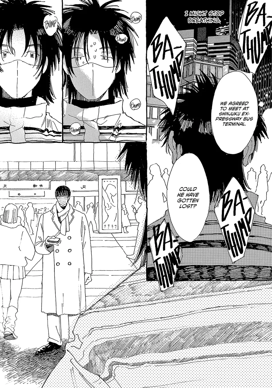 [URINO Kiko] Internet Love! [Eng] — 067