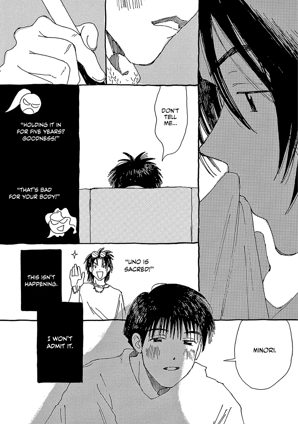 [URINO Kiko] Internet Love! [Eng] — 079