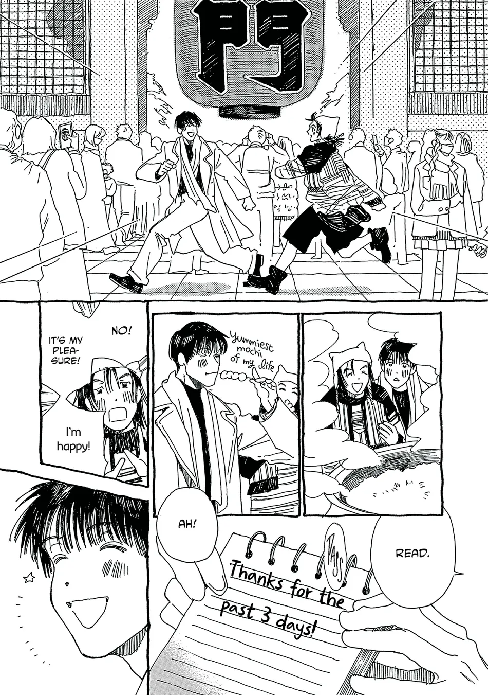 [URINO Kiko] Internet Love! [Eng] — 089