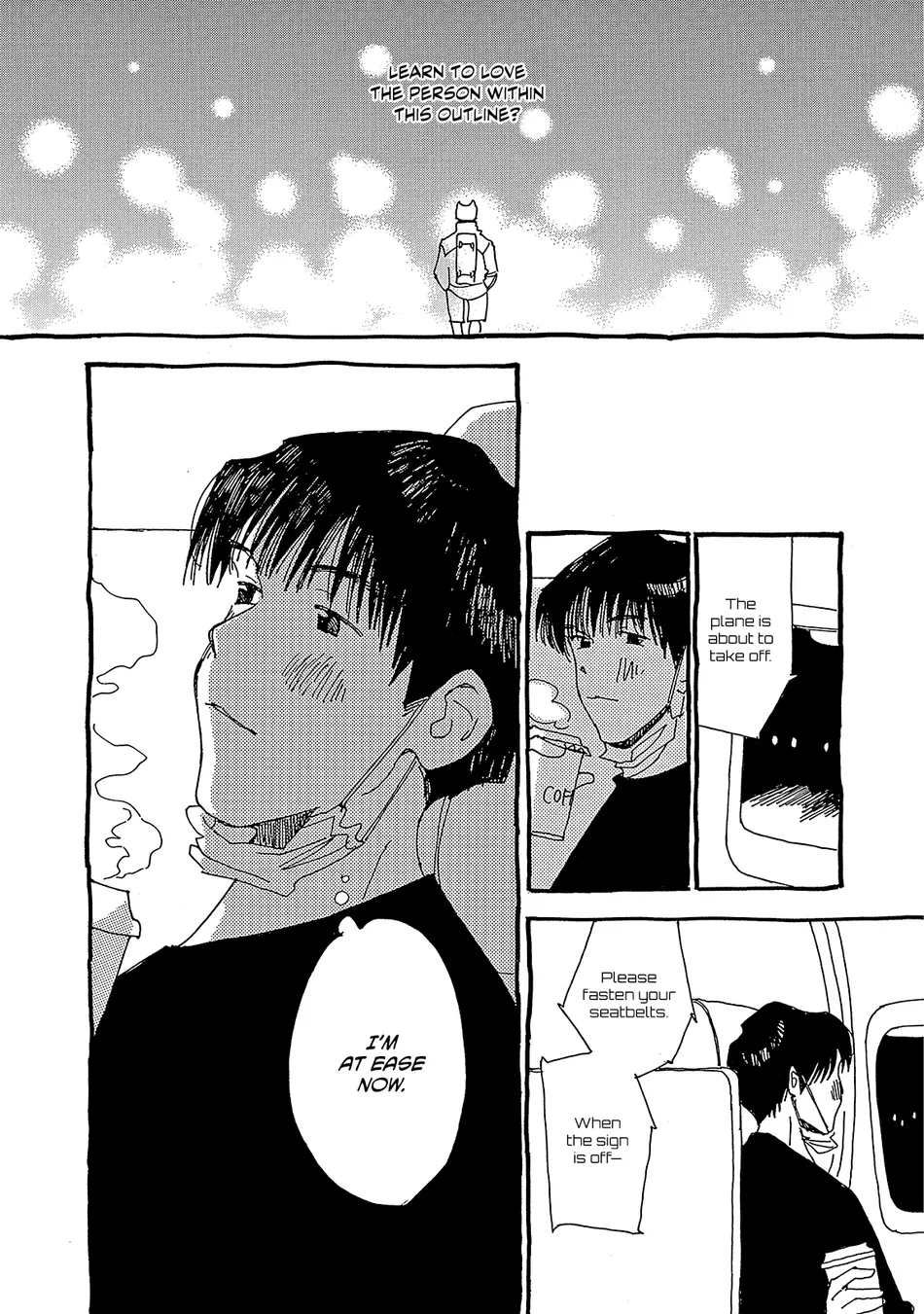 [URINO Kiko] Internet Love! [Eng] — 100