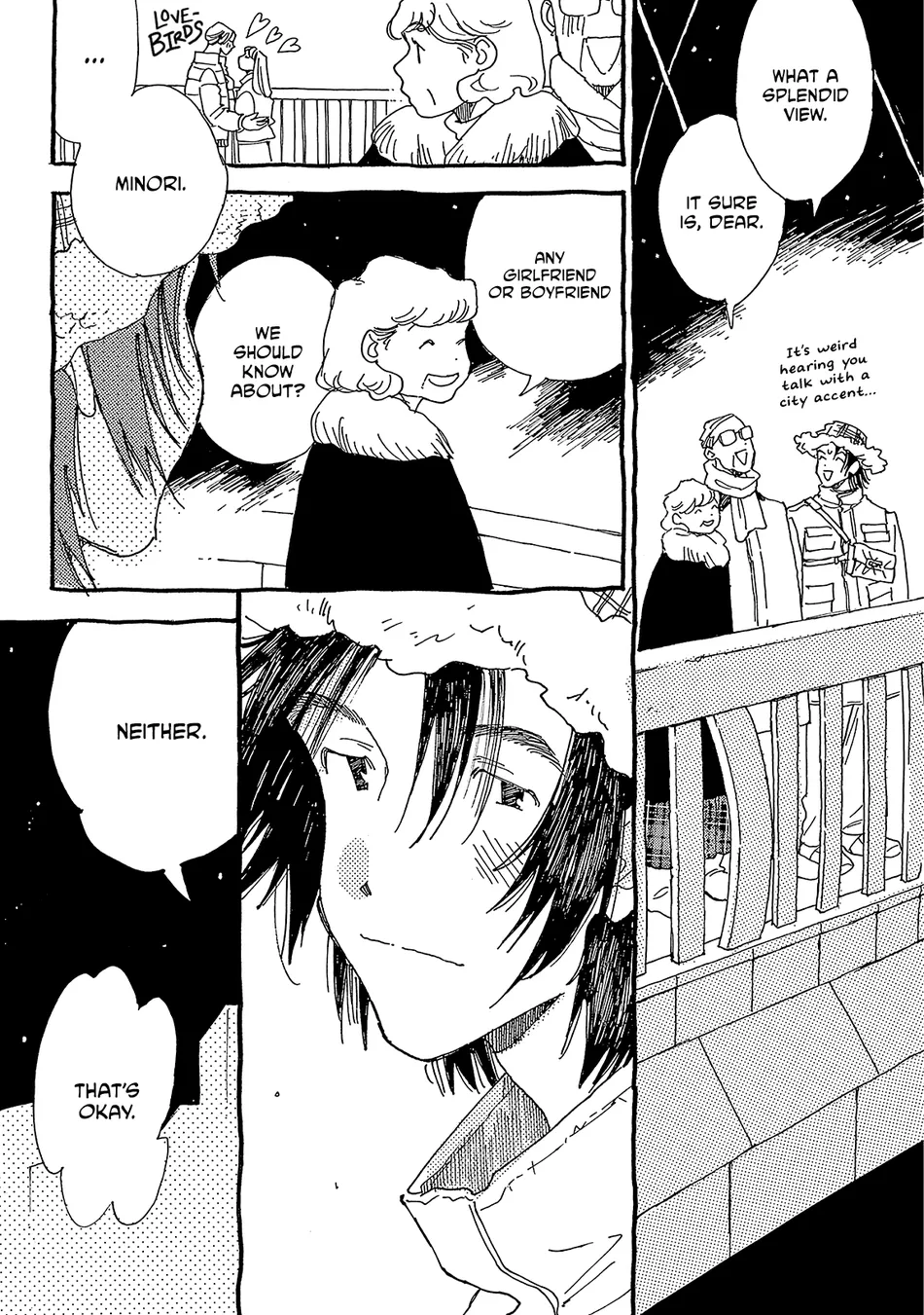 [URINO Kiko] Internet Love! [Eng] — 114