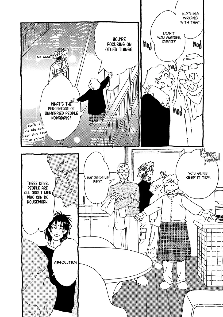 [URINO Kiko] Internet Love! [Eng] — 115
