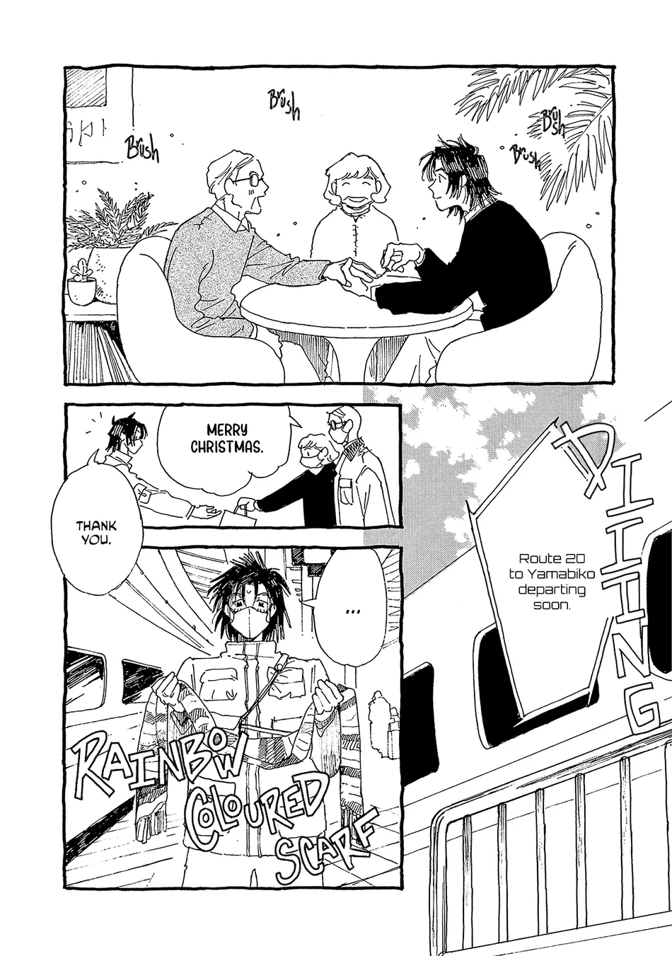 [URINO Kiko] Internet Love! [Eng] — 117