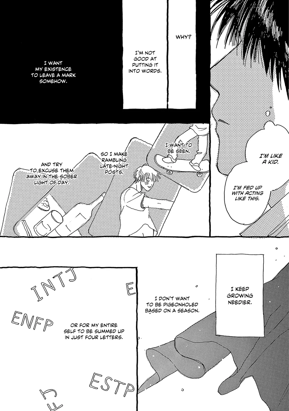 [URINO Kiko] Internet Love! [Eng] — 125