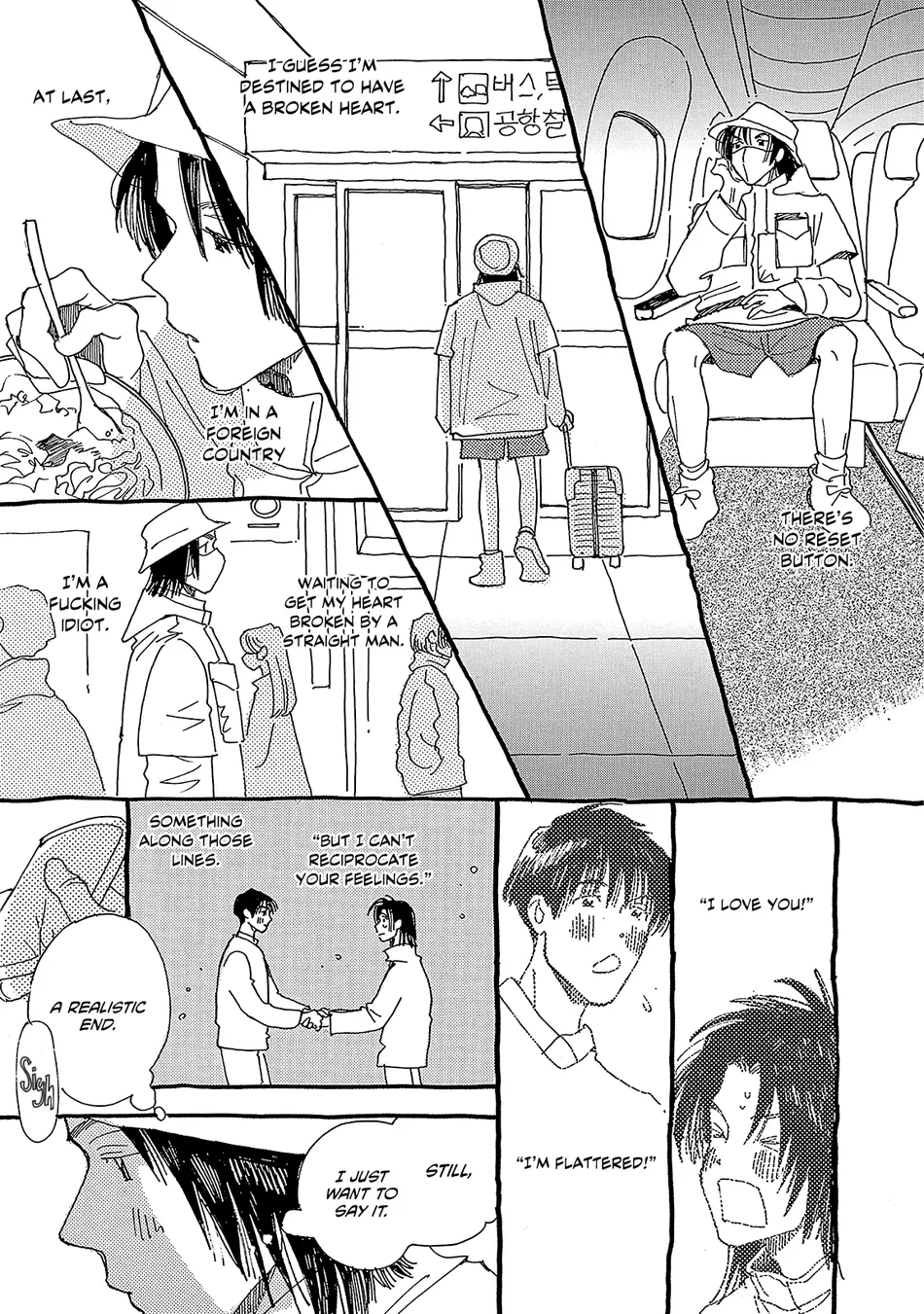[URINO Kiko] Internet Love! [Eng] — 136