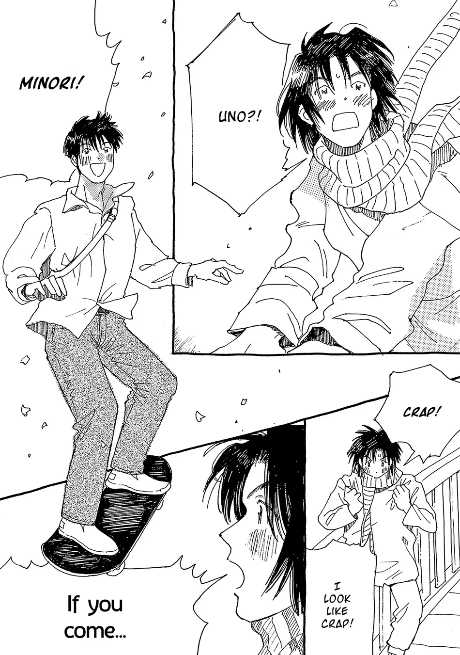 [URINO Kiko] Internet Love! [Eng] — 150