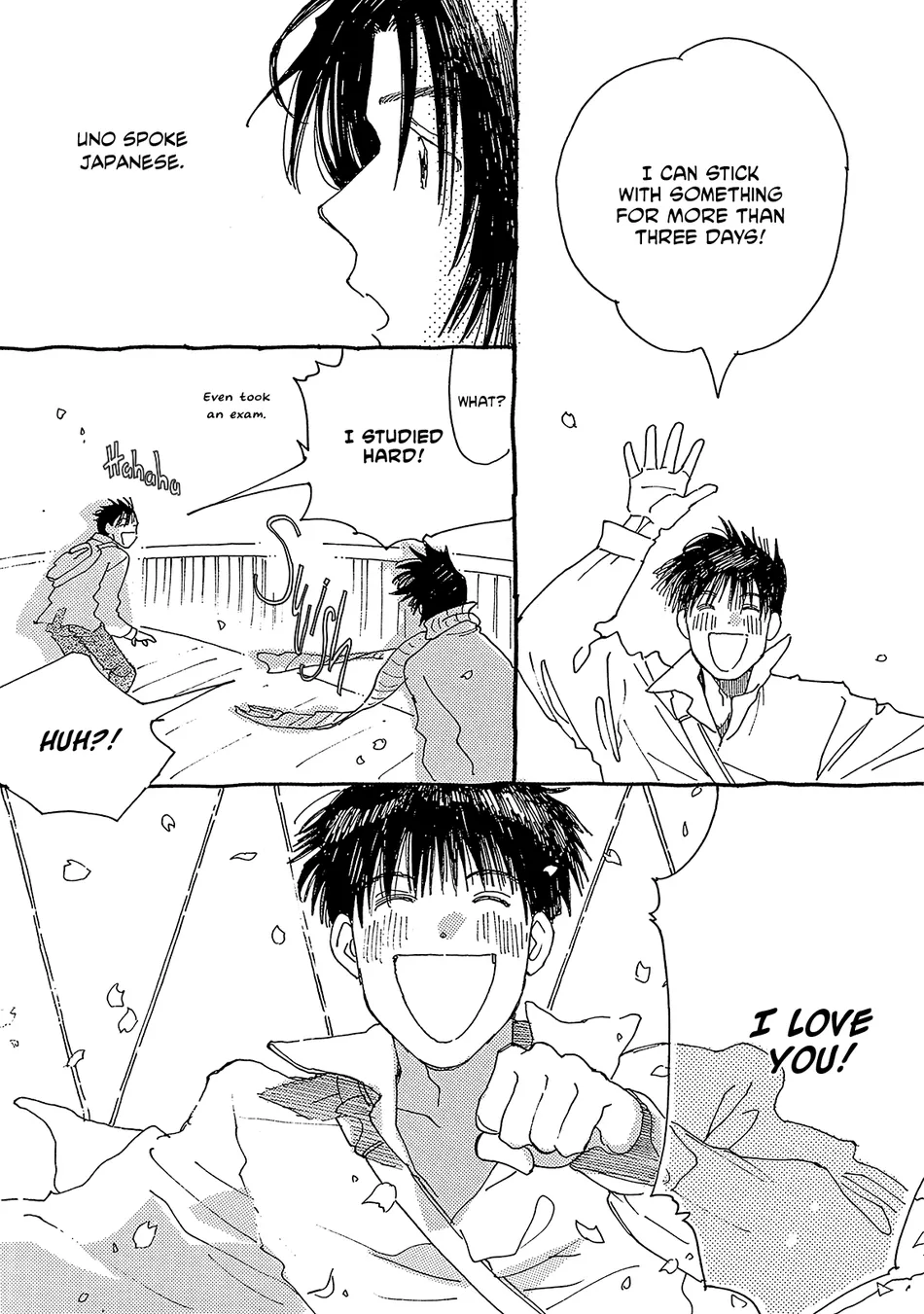 [URINO Kiko] Internet Love! [Eng] — 151