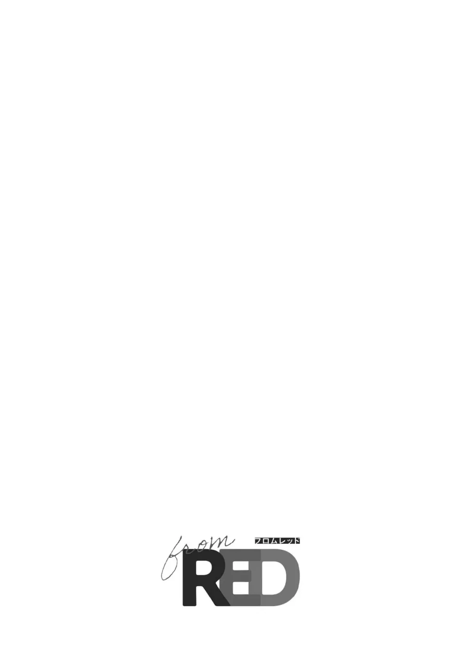 [HOMARE An] Imitation Play 2 -dawn- [Eng] (update c.2) — 002