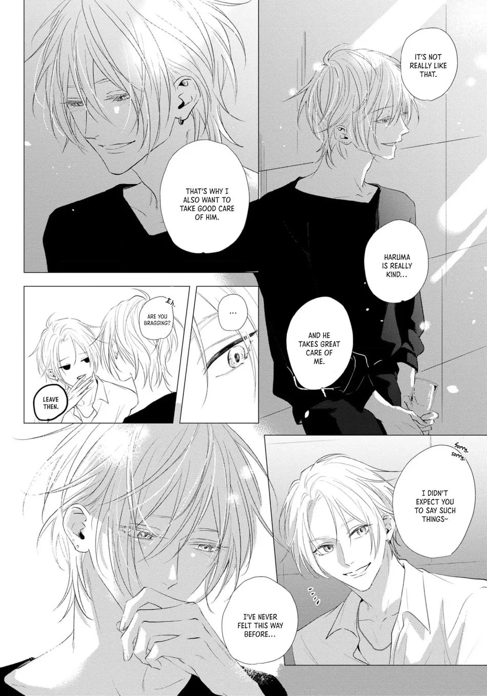 [HOMARE An] Imitation Play 2 -dawn- [Eng] (update c.2) — 004