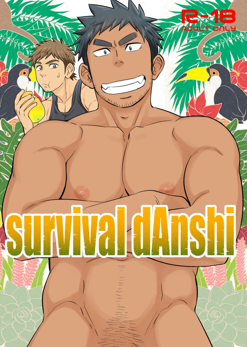 [Draw Two (Draw2)] survival dAnshi [Spa] — 001