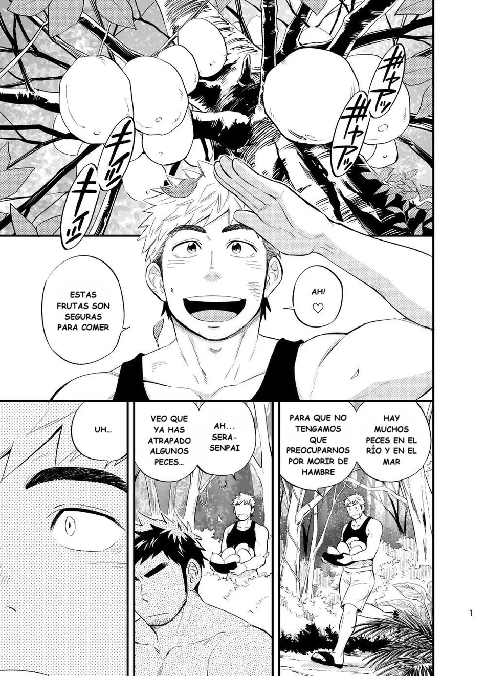 [Draw Two (Draw2)] survival dAnshi [Spa] — 002