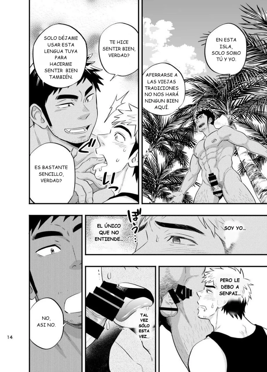 [Draw Two (Draw2)] survival dAnshi [Spa] — 015