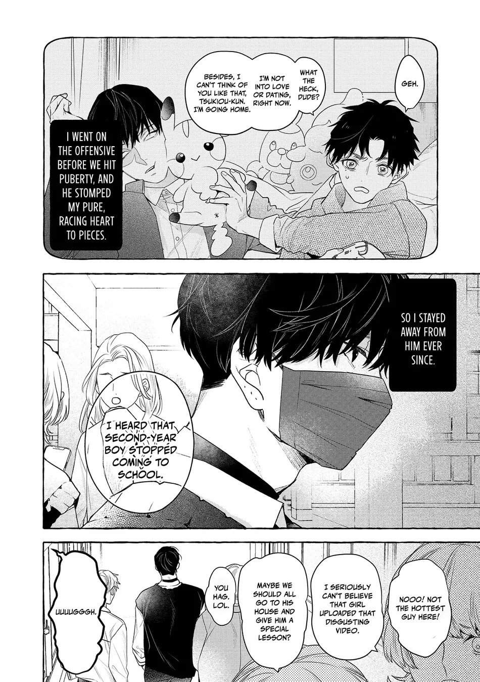 [Kouki] Seifuku Shinya 2ji – 2.A.M in Our Uniforms [Eng] — 015