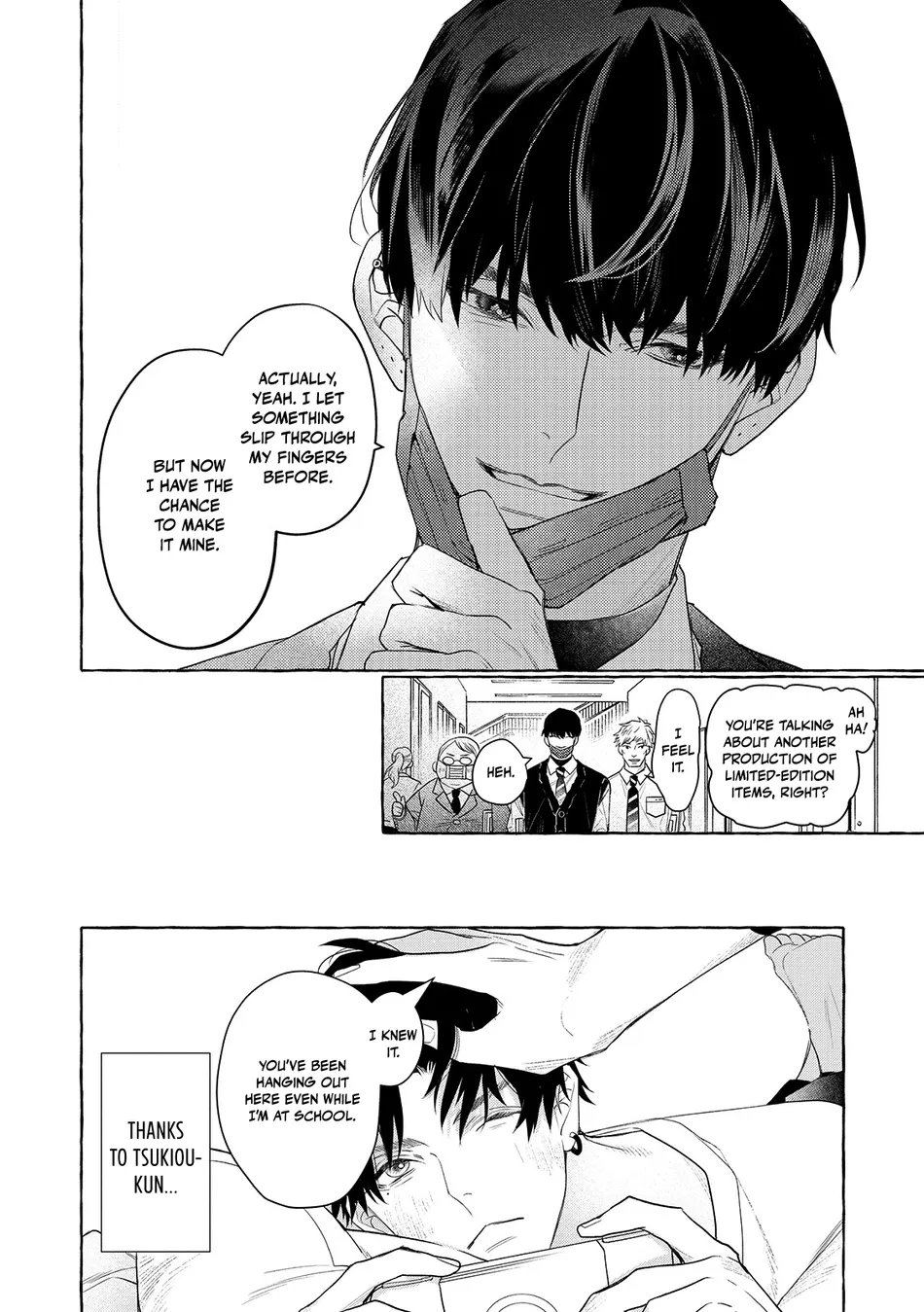 [Kouki] Seifuku Shinya 2ji – 2.A.M in Our Uniforms [Eng] — 017