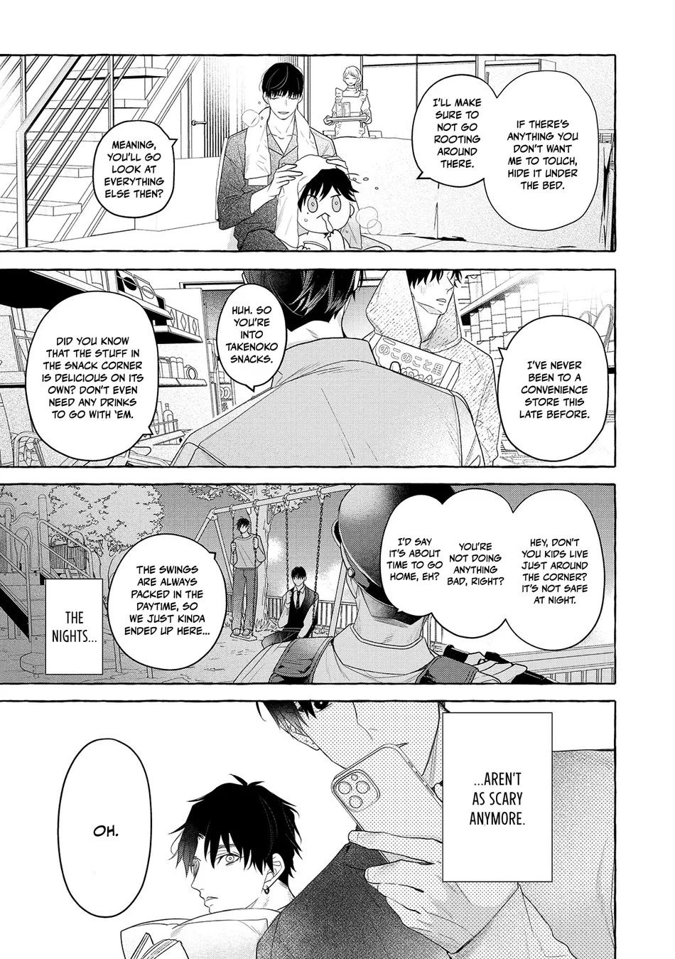 [Kouki] Seifuku Shinya 2ji – 2.A.M in Our Uniforms [Eng] — 018