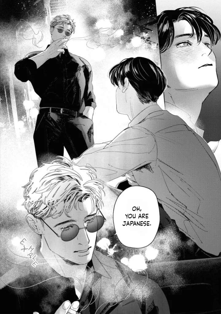 [WAGASE Wagimoko] Afterglow [Eng] (update c.4+5) — 015