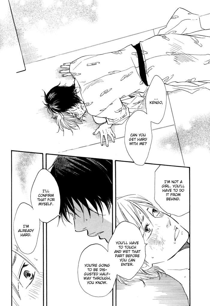 [Sakiya Haruhi, YAMAMOTO Kotetsuko] Ano Hi no Kimi wo Dakishimeta nara – Vol.01 [Eng] — 070