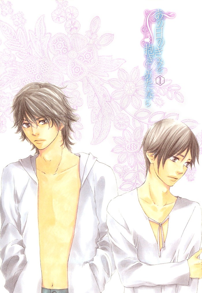 [Sakiya Haruhi, YAMAMOTO Kotetsuko] Ano Hi no Kimi wo Dakishimeta nara – Vol.01 [Eng] — 003