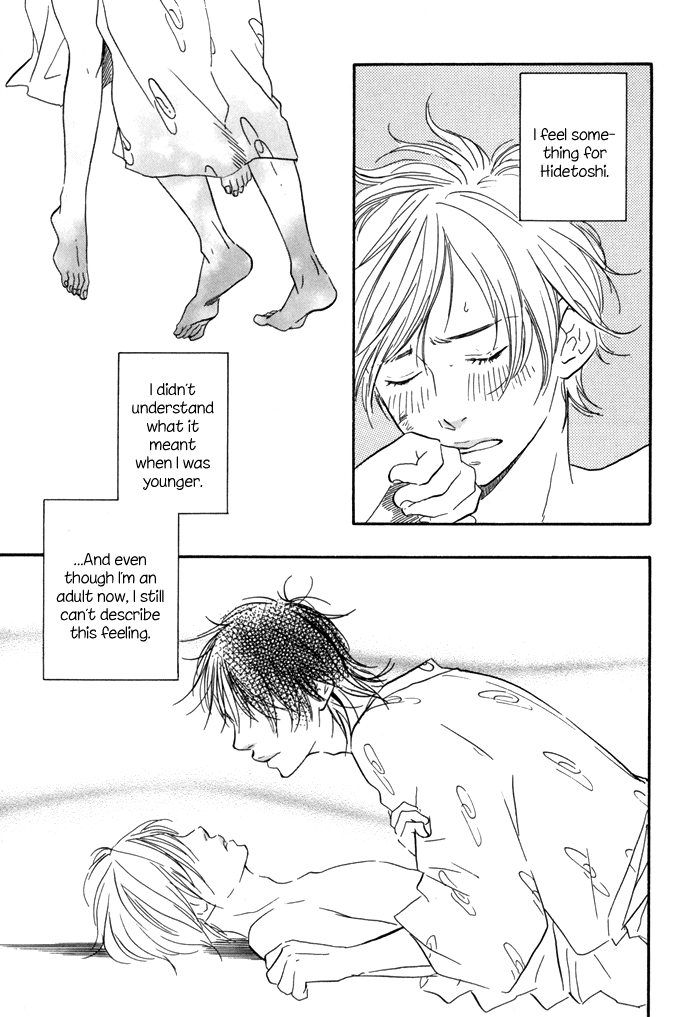 [Sakiya Haruhi, YAMAMOTO Kotetsuko] Ano Hi no Kimi wo Dakishimeta nara – Vol.01 [Eng] — 075