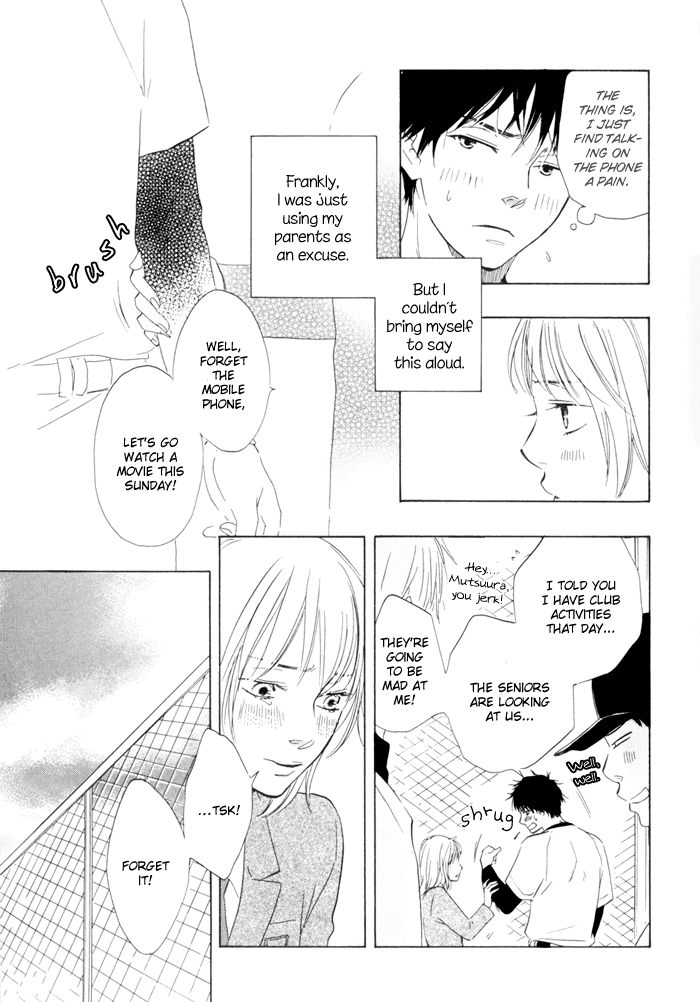 [Sakiya Haruhi, YAMAMOTO Kotetsuko] Ano Hi no Kimi wo Dakishimeta nara – Vol.01 [Eng] — 103
