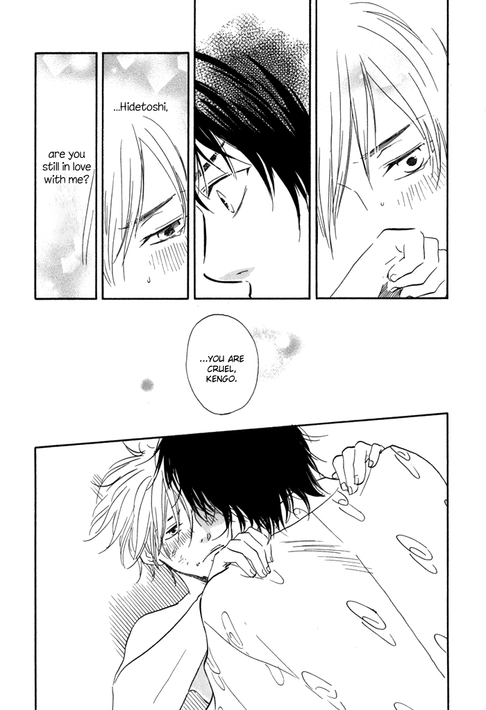 [Sakiya Haruhi, YAMAMOTO Kotetsuko] Ano Hi no Kimi wo Dakishimeta nara – Vol.01 [Eng] — 076