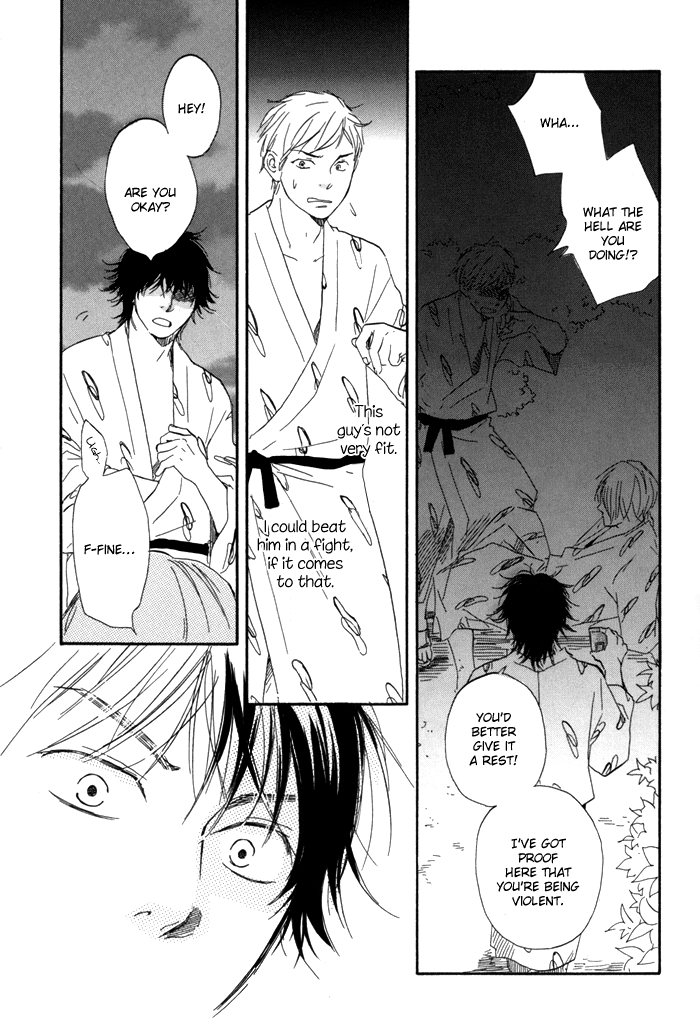 [Sakiya Haruhi, YAMAMOTO Kotetsuko] Ano Hi no Kimi wo Dakishimeta nara – Vol.01 [Eng] — 045
