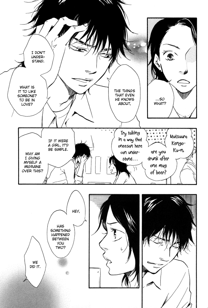 [Sakiya Haruhi, YAMAMOTO Kotetsuko] Ano Hi no Kimi wo Dakishimeta nara – Vol.01 [Eng] — 135