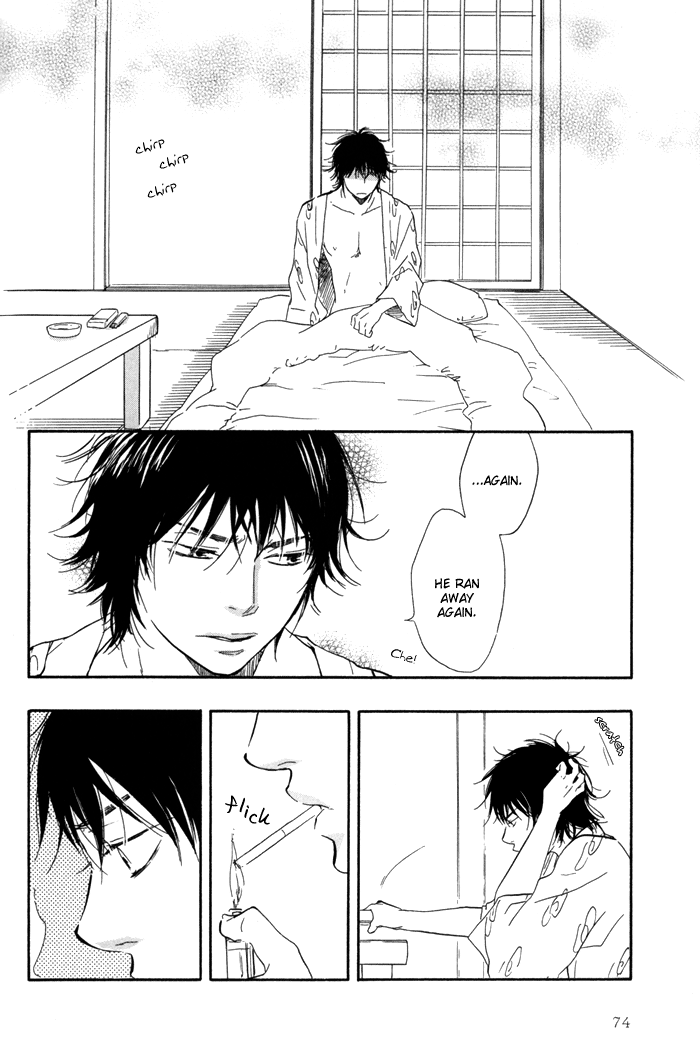 [Sakiya Haruhi, YAMAMOTO Kotetsuko] Ano Hi no Kimi wo Dakishimeta nara – Vol.01 [Eng] — 078