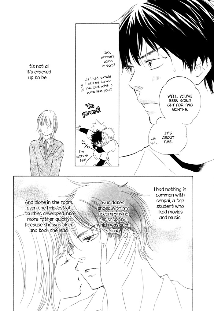 [Sakiya Haruhi, YAMAMOTO Kotetsuko] Ano Hi no Kimi wo Dakishimeta nara – Vol.01 [Eng] — 106