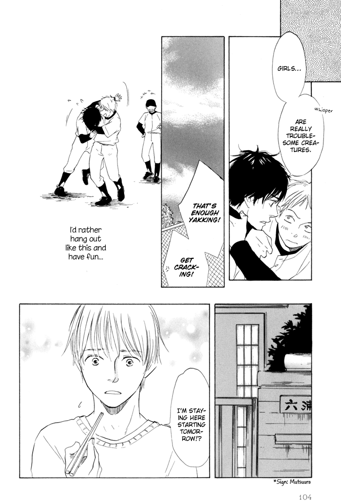 [Sakiya Haruhi, YAMAMOTO Kotetsuko] Ano Hi no Kimi wo Dakishimeta nara – Vol.01 [Eng] — 108
