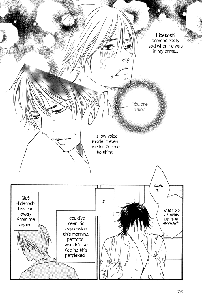 [Sakiya Haruhi, YAMAMOTO Kotetsuko] Ano Hi no Kimi wo Dakishimeta nara – Vol.01 [Eng] — 080