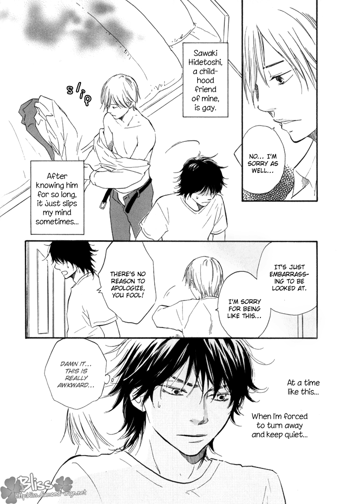 [Sakiya Haruhi, YAMAMOTO Kotetsuko] Ano Hi no Kimi wo Dakishimeta nara – Vol.01 [Eng] — 013