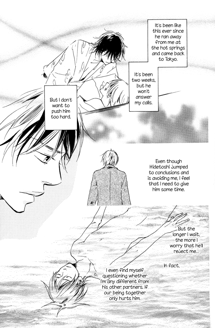 [Sakiya Haruhi, YAMAMOTO Kotetsuko] Ano Hi no Kimi wo Dakishimeta nara – Vol.01 [Eng] — 139